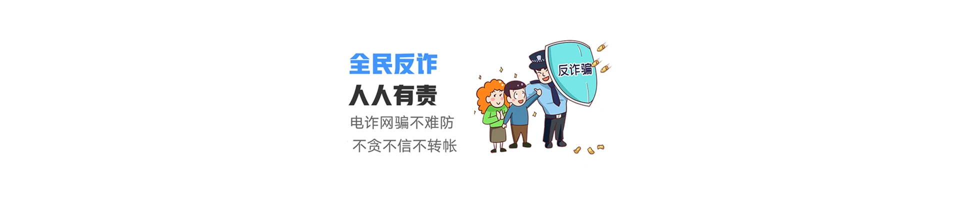 临渭区联通宽带
